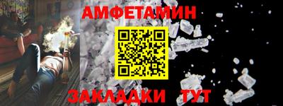 кокаин перу Гатчина