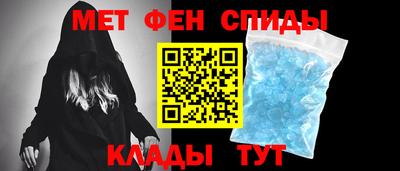 кокаин перу Гатчина