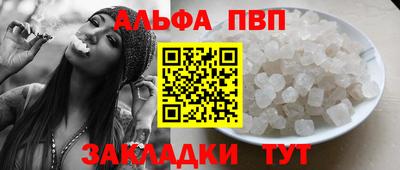 дмт Гагарин