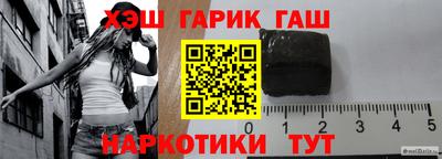 дмт Гагарин