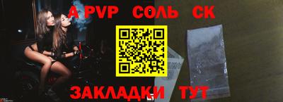 кокаин перу Гатчина