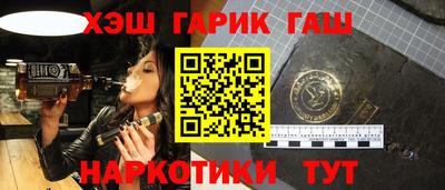 дмт Гагарин