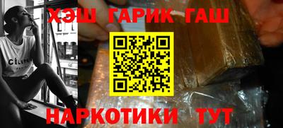 дмт Гагарин