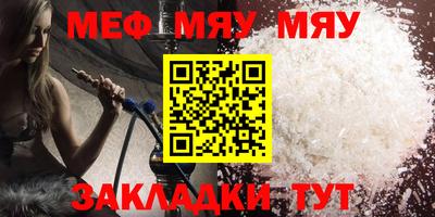 кокаин перу Гатчина