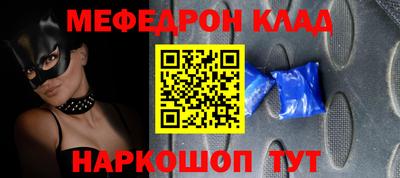 дмт Гагарин