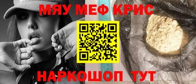 каннабис Гай