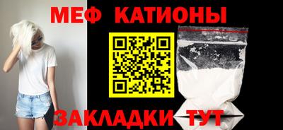 дмт Гагарин