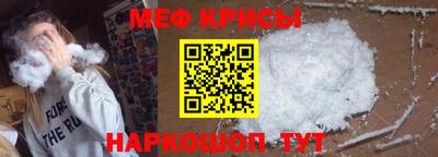 дмт Гагарин